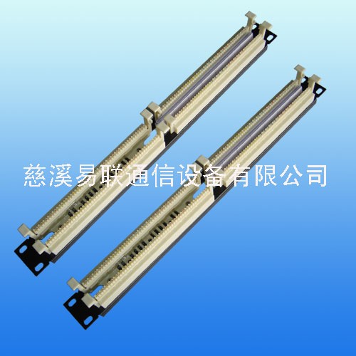 供应100对机架式110跳线架